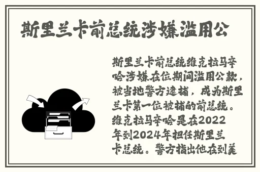 7x7x7x7x7x7任意操