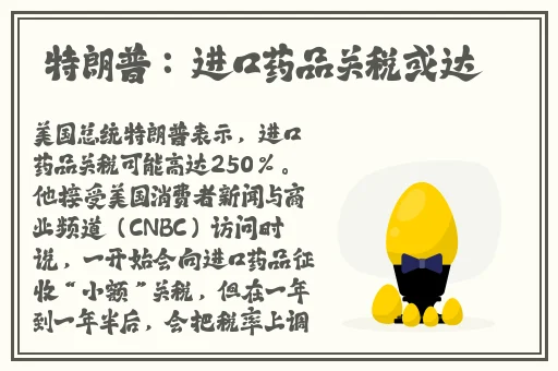 打扑克剧烈摇床下盖子免费