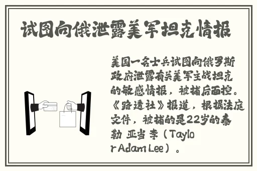 草蜢影院在线观看免费完整版